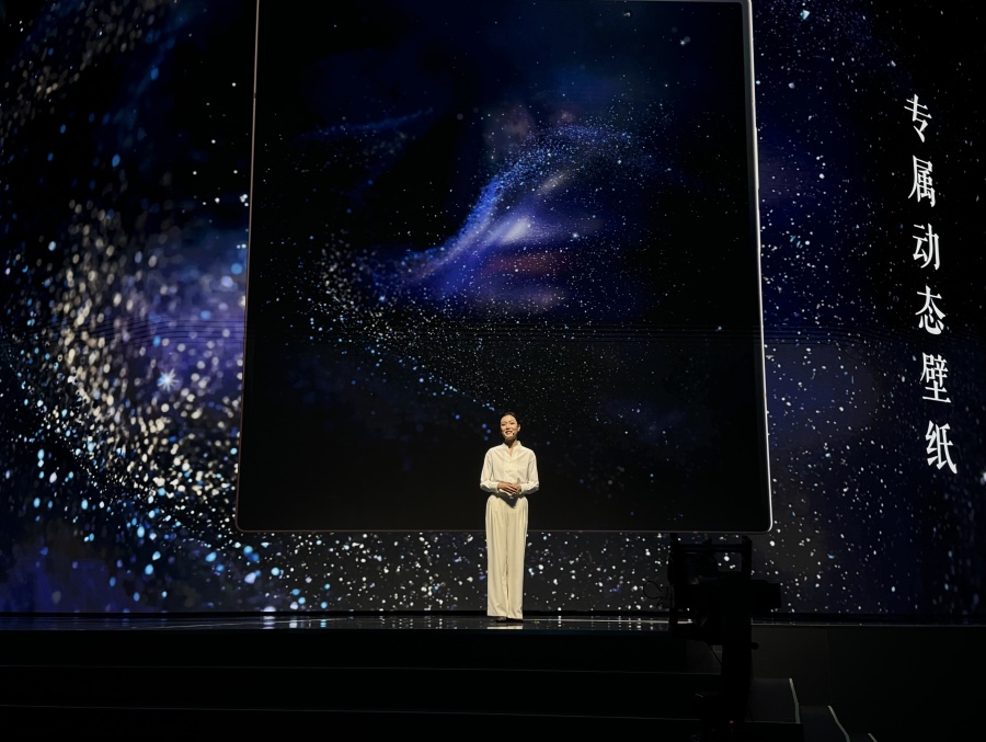 三星W26发布:卫星通信+2亿像素重塑高端商务新体验 售价16999起